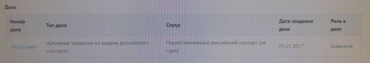 Штілерман